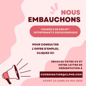 Le CLPMR recrute !