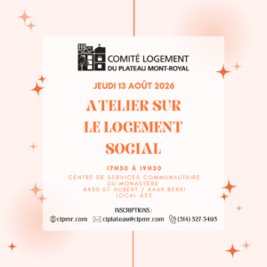 13 août : Atelier logement social